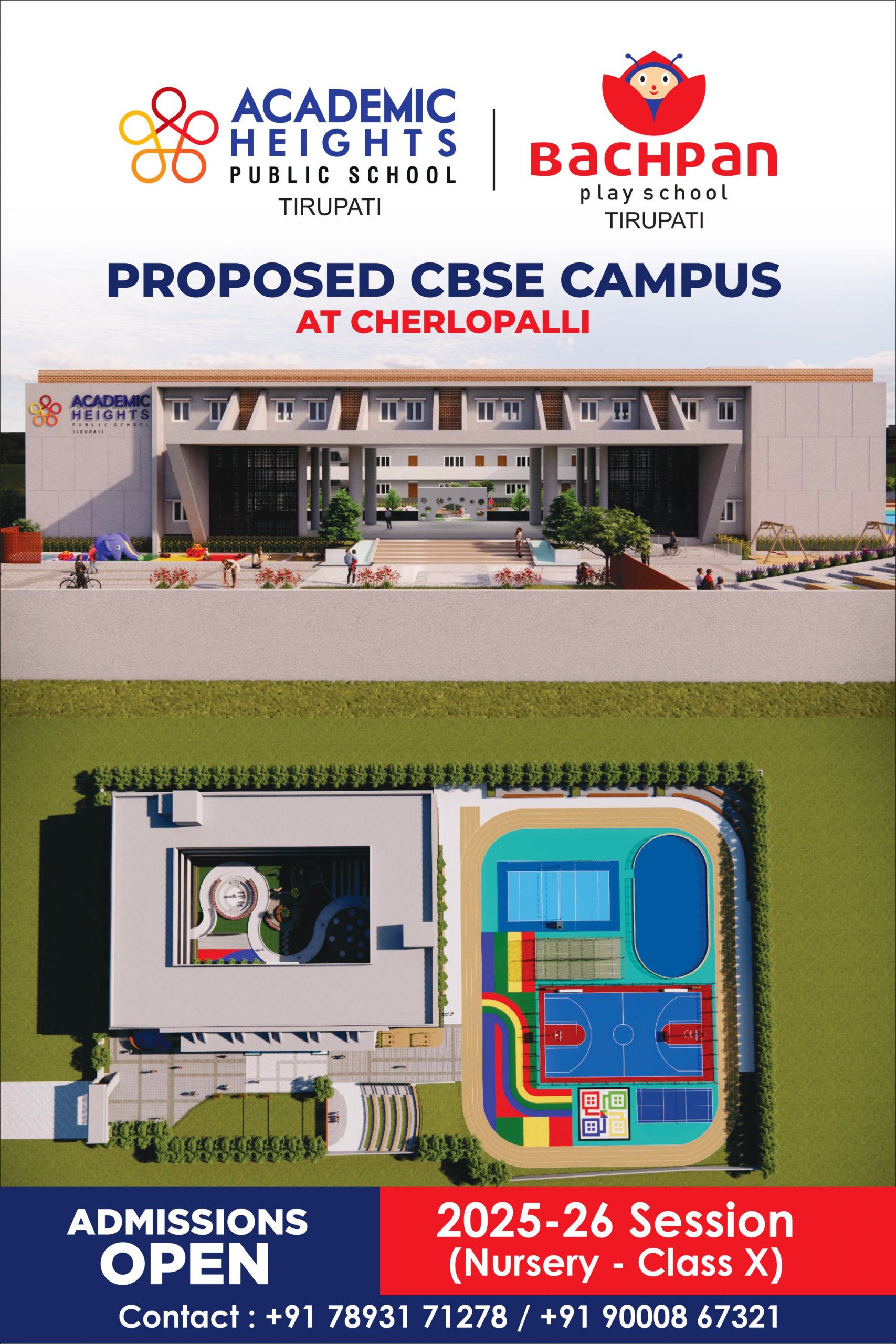 best CBSE senior secondary school in Tirupati