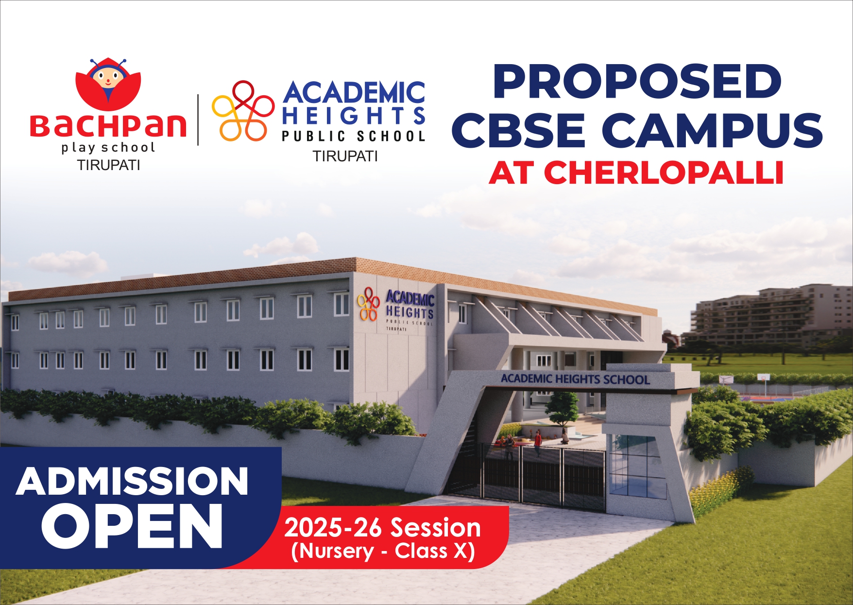 Best school in Tirupati